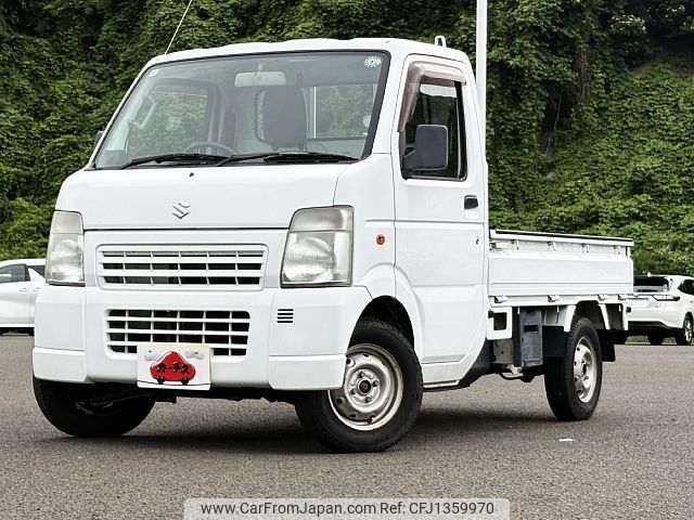 suzuki carry-truck 2012 -SUZUKI--Carry Truck EBD-DA63T--DA63T-785641---SUZUKI--Carry Truck EBD-DA63T--DA63T-785641- image 1