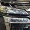 toyota vellfire 2019 -TOYOTA--Vellfire DBA-AGH30W--AGH30-0236186---TOYOTA--Vellfire DBA-AGH30W--AGH30-0236186- image 14