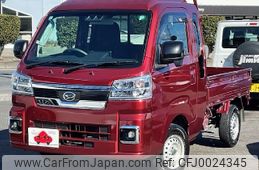 daihatsu hijet-truck 2024 -DAIHATSU--Hijet Truck 3BD-S510P--S510P-0575***---DAIHATSU--Hijet Truck 3BD-S510P--S510P-0575***-