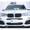 bmw x3 2014 quick_quick_LDA-WY20_WBAWY32020L698480 image 4