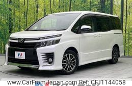 toyota voxy 2015 -TOYOTA--Voxy DBA-ZRR80W--ZRR80-0087445---TOYOTA--Voxy DBA-ZRR80W--ZRR80-0087445-