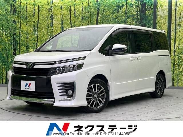 toyota voxy 2015 -TOYOTA--Voxy DBA-ZRR80W--ZRR80-0087445---TOYOTA--Voxy DBA-ZRR80W--ZRR80-0087445- image 1