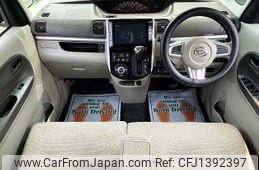 daihatsu tanto 2014 504928-931333
