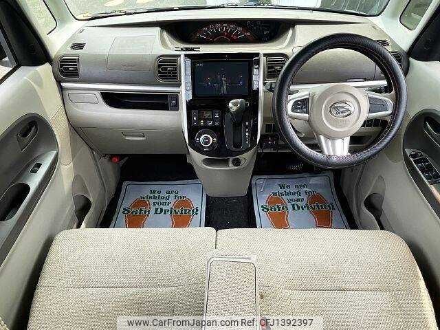 daihatsu tanto 2014 504928-931333 image 1