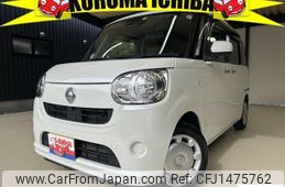 daihatsu move-canbus 2018 quick_quick_LA800S_LA800S-0114467