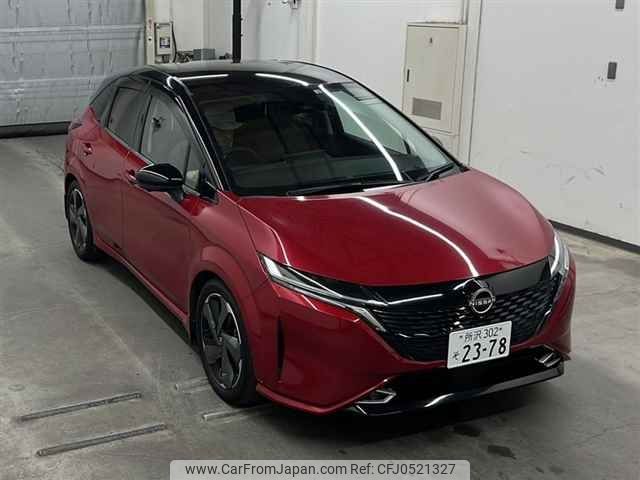 nissan aura 2022 -NISSAN 【所沢 302ソ2378】--AURA FE13-219754---NISSAN 【所沢 302ソ2378】--AURA FE13-219754- image 1