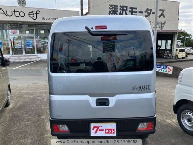 daihatsu hijet-van 2025 CFJ1795658 image 2