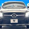 mercedes-benz glc-class 2019 -MERCEDES-BENZ--Benz GLC LDA-253305C--WDC2533052F526403---MERCEDES-BENZ--Benz GLC LDA-253305C--WDC2533052F526403- image 15