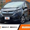 honda freed 2018 -HONDA--Freed DAA-GB7--GB7-1061072---HONDA--Freed DAA-GB7--GB7-1061072- image 1