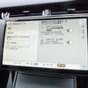 land-rover range-rover-evoque 2024 CFJ1654891 image 13