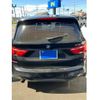 bmw 2-series 2018 CFJ1736586 image 8