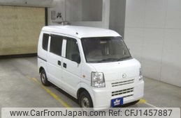 mazda scrum-van 2014 -MAZDA 【鹿児島 480ﾂ6474】--Scrum Van DG64V--DG64V-795196---MAZDA 【鹿児島 480ﾂ6474】--Scrum Van DG64V--DG64V-795196-