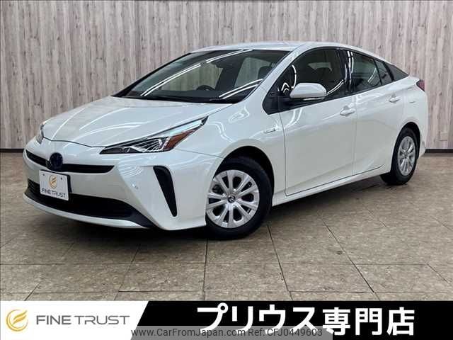 toyota prius 2020 -TOYOTA--Prius DAA-ZVW51--ZVW51-6161297---TOYOTA--Prius DAA-ZVW51--ZVW51-6161297- image 1