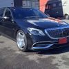 mercedes-benz s-class 2015 -MERCEDES-BENZ--Benz S Class ABA-222976C--WDD2229761A217708---MERCEDES-BENZ--Benz S Class ABA-222976C--WDD2229761A217708- image 14