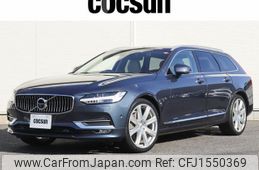 volvo v90 2017 CFJ1550369