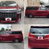 toyota alphard 2021 504928-925772 image 8