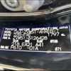 toyota prius 2019 -TOYOTA--Prius DAA-ZVW51--ZVW51-6126428---TOYOTA--Prius DAA-ZVW51--ZVW51-6126428- image 31