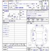 toyota estima 2009 -TOYOTA--Estima ACR50W--7081632---TOYOTA--Estima ACR50W--7081632- image 3