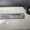 toyota hiace-truck 1996 GOO_NET_EXCHANGE_0900047A30240530W004 image 39