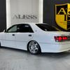 toyota crown-athlete-series 2002 CFJ1800217 image 12