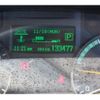 mitsubishi-fuso canter 2012 GOO_NET_EXCHANGE_0520179A30250416W001 image 18