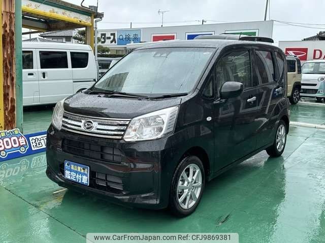 daihatsu move 2022 -DAIHATSU--Move 5BA-LA150S--LA150S-2131542---DAIHATSU--Move 5BA-LA150S--LA150S-2131542- image 1