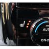 nissan x-trail 2023 CFJ1652386 image 7