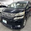 toyota vellfire 2011 AF-ANH20-8192358 image 1