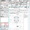 audi a4-avant 2016 quick_quick_ABA-8WCVK_WAUZZZF49HA022108 image 21