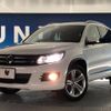 volkswagen tiguan 2015 -VOLKSWAGEN--VW Tiguan DBA-5NCTH--WVGZZZ5NZGW032673---VOLKSWAGEN--VW Tiguan DBA-5NCTH--WVGZZZ5NZGW032673- image 4