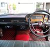 nissan cedric 1967 CFJ1686503 image 15