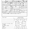 mitsubishi pajero-mini 1997 quick_quick_E-H56A_H56A-5213315 image 21