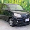 toyota passo 2016 -TOYOTA--Passo DBA-M700A--M700A-0006787---TOYOTA--Passo DBA-M700A--M700A-0006787- image 17