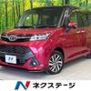 toyota tank 2018 -TOYOTA--Tank DBA-M910A--M910A-0051037---TOYOTA--Tank DBA-M910A--M910A-0051037- image 1