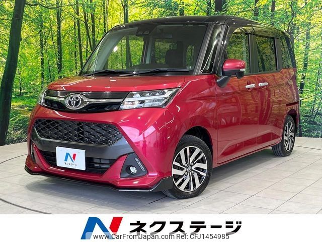 toyota tank 2018 -TOYOTA--Tank DBA-M910A--M910A-0051037---TOYOTA--Tank DBA-M910A--M910A-0051037- image 1