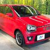 suzuki alto 2015 -SUZUKI--Alto DBA-HA36S--HA36S-868601---SUZUKI--Alto DBA-HA36S--HA36S-868601- image 17