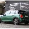 mini mini-others 2023 -BMW--BMW Mini 3DA-XV15MW--WMW12DV0502T97351---BMW--BMW Mini 3DA-XV15MW--WMW12DV0502T97351- image 27