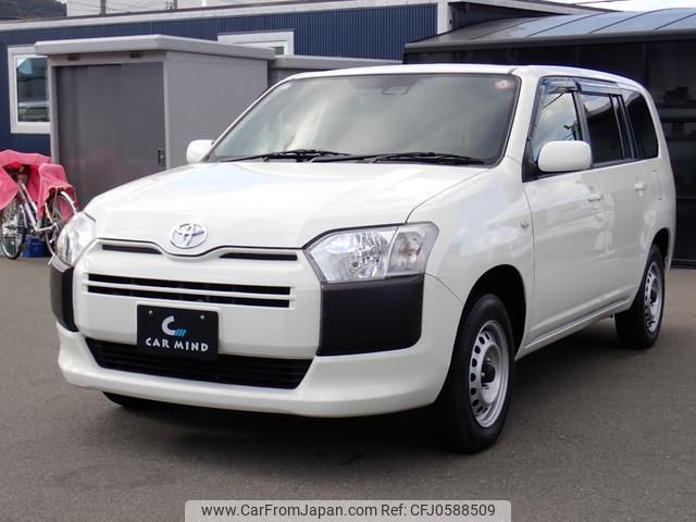 toyota probox 2019 GOO_JP_700072025530241217001 image 1