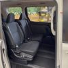 toyota noah 2017 -TOYOTA--Noah DBA-ZRR80G--ZRR80-0367494---TOYOTA--Noah DBA-ZRR80G--ZRR80-0367494- image 8