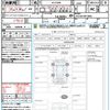 toyota alphard 2020 quick_quick_AGH30W_AGH30-9019605 image 21