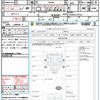 mitsubishi-fuso canter 2019 quick_quick_FBA60_FBA60-573755 image 19