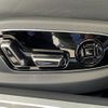 audi a8 2023 CFJ1856299 image 10