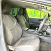 toyota prius 2023 -TOYOTA--Prius 6AA-MXWH60--MXWH60-4005752---TOYOTA--Prius 6AA-MXWH60--MXWH60-4005752- image 8