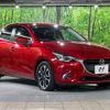 mazda demio 2017 -MAZDA--Demio LDA-DJ5FS--DJ5FS-310610---MAZDA--Demio LDA-DJ5FS--DJ5FS-310610- image 17