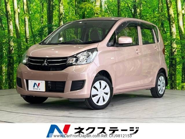 mitsubishi ek-wagon 2016 -MITSUBISHI--ek Wagon DBA-B11W--B11W-0223480---MITSUBISHI--ek Wagon DBA-B11W--B11W-0223480- image 1