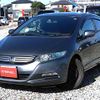 honda insight 2009 H12135 image 9