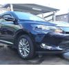 toyota harrier-hybrid 2015 CFJ1602122 image 3