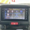 nissan nv100-clipper 2023 CFJ1736416 image 22