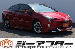 toyota prius 2015 -TOYOTA--Prius DAA-ZVW50--ZVW50-8000053---TOYOTA--Prius DAA-ZVW50--ZVW50-8000053-