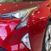 toyota prius 2016 -TOYOTA--Prius DAA-ZVW51--ZVW51-8005945---TOYOTA--Prius DAA-ZVW51--ZVW51-8005945- image 13